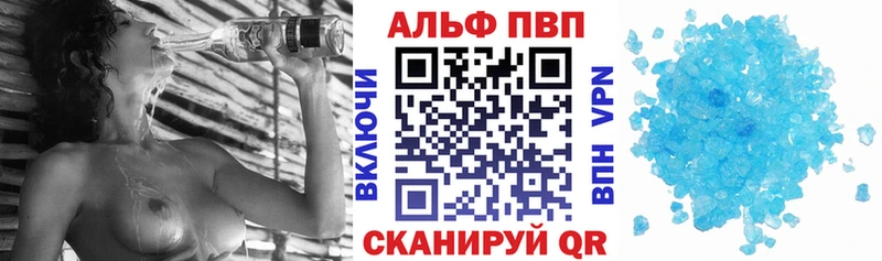 Купить Агидель Бошки Шишки  Меф  Галлюциногенные грибы  Гашиш  Cocaine 