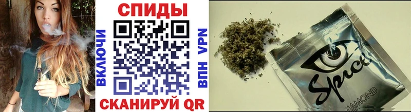 omg ссылки  что такое   Агидель  Бутират GHB 