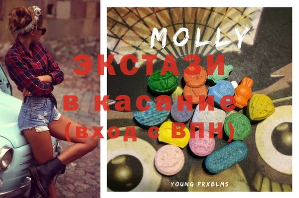 мдпв Алексеевка
