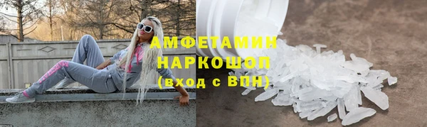бутират Нягань