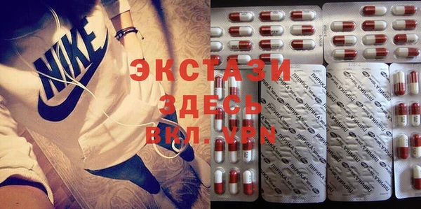 мескалин Няндома