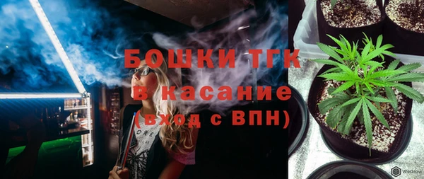 бутират Нягань