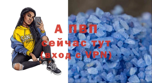 мефедрон VHQ Нязепетровск