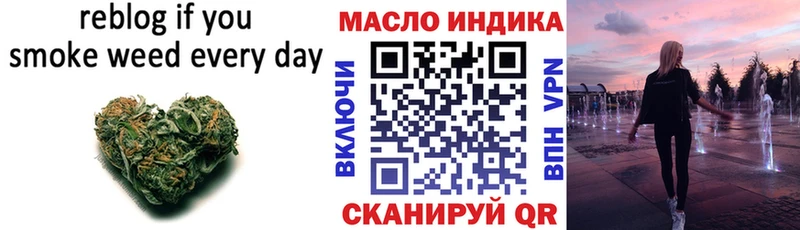 darknet какой сайт  Агидель  ТГК концентрат 
